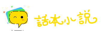 东箭南金网